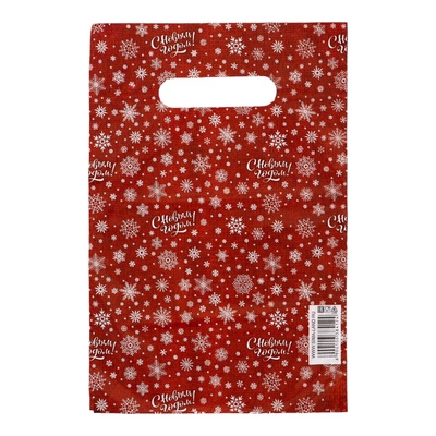 Пакет «Снежинки», полиэтиленовый с вырубной ручкой, 20×30 см, 30 мкм