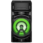 Музыкальная система LG ON77DK - фото 51681738 Музыкальная система LG ON77DK - фото 51681738