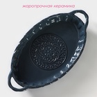 УЦЕНКА Форма для выпечки «Овал, Массимо» 39.5×21.2×5.3 см, синяя - Фото 2