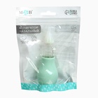 Аспиратор назальный Basic M&B, с колпачком, бирюзовый - Фото 7