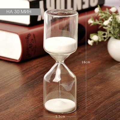Часы песочные, сувенирные, на 30 минут, 5.5×18 см