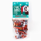 Жевательная резинка «Счастливого нового года» с начинкой и ароматом апельсина, 50 г - Фото 6