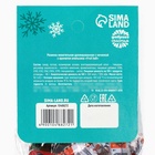 Жевательная резинка «Счастливого нового года» с начинкой и ароматом апельсина, 50 г - Фото 7