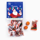 Жевательная резинка «Полный джингл белз» с начинкой и ароматом апельсина, 50 г - Фото 4