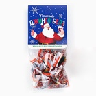 Жевательная резинка «Полный джингл белз» с начинкой и ароматом апельсина, 50 г - Фото 6