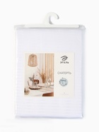 Скатерть «Этель» Shine, овал, 150×220±3 см, 192 г/м², хлопок с ВГМО, белая - Фото 12