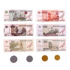 УЦЕНКА Игрушечный набор «Мой магазин» - Фото 6