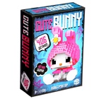 УЦЕНКА Конструктор «Милый кролик» 10822885