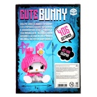 УЦЕНКА Конструктор «Милый кролик» 10822885