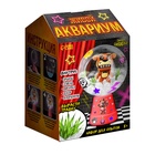 УЦЕНКА Набор для опытов «Живой аквариум: Животные роботы» - Фото 3