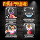 УЦЕНКА Набор для опытов «Живой аквариум: Животные роботы» - Фото 4