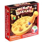 УЦЕНКА Настольная игра «Мемори шахматы» - Фото 9