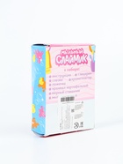 УЦЕНКА Набор для опытов «Мыльный слаймик» - Фото 12