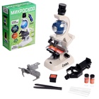 Микроскоп, с планетой, держатель для телефона, подсветка, увеличение x100, x400, x1200, уценка 10822898