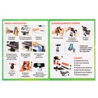 Микроскоп, с планетой, держатель для телефона, подсветка, увеличение x100, x400, x1200, уценка 10822898