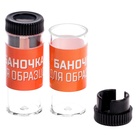 Микроскоп, с планетой, держатель для телефона, подсветка, увеличение x100, x400, x1200, уценка 10822898