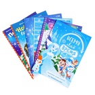 УЦЕНКА Игровой набор с проектором «Волшебные сказки», свет - Фото 8