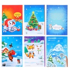 УЦЕНКА Игровой набор с проектором «Волшебные сказки», свет - Фото 10