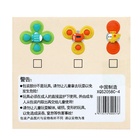 Уценка Набор спиннеров для ванной на присосках «Транспорт», 3 шт. в наборе - Фото 10