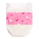 УЦЕНКА Набор «Подгузники» для кукол, 6 штук - Фото 4