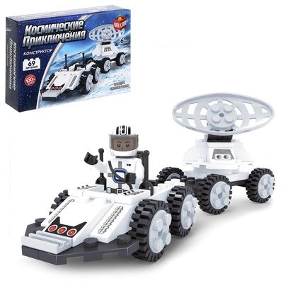 Конструктор «Космос. Луноход», 69 деталей, УЦЕНКА
