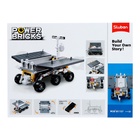 УЦЕНКА Конструктор луноход Sluban Механо, на радиоуправлении, 372 детали, 6+ - Фото 8