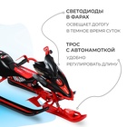 Снегокат Snowpatrol 2, красный, чёрный, SND5/1 Nika Kids - Фото 3