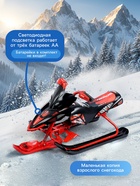 Снегокат Snowpatrol 2, красный, чёрный, SND5/1 Nika Kids - Фото 4