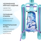 Снегокат «Twiny 2+» с пингвинятами, со спинкой, с родительской ручкой, голубой, фиолетовый, TW2+/П Nika - Фото 5