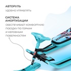 Снегокат «Тимка спорт 2+», ТС2+/SB - Фото 3