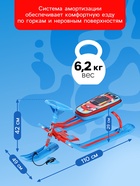 Снегокат «Тимка спорт 2+» Sportcar, голубой, ТС2+/SC Nika - Фото 4