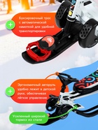 Снегокат «Тимка спорт 6», со спинкой, с родительской ручкой, белый, чёрный, ТС6/ГФ Nika - Фото 2