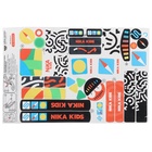 Снегокат «Тимка спорт 6», со спинкой, с родительской ручкой, белый, чёрный, ТС6/ГФ Nika - Фото 10