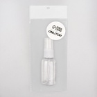 Бутылочка для хранения, с распылителем, со шкалой деления, 30 мл, цвет белый/прозрачный - Фото 8