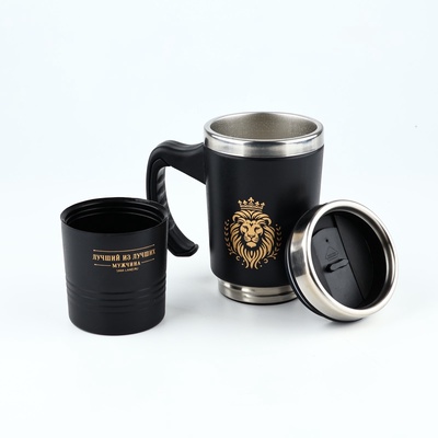 Термокружка 2 в 1 «Лев», 600 мл