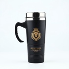 Термокружка 2 в 1 «Лев», 600 мл - Фото 3