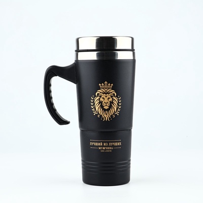 Термокружка 2 в 1 «Лев», 600 мл