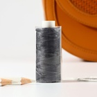 Нитки вощёные, плетёные, плоские, 150D/16, 0,8 мм, 50 ± 2 м, цвет тёмно-серый - Фото 4