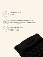 Матрас туристический maclay, 190×56×5 см, с подушкой - Фото 2