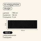 Матрас туристический maclay, 190×56×5 см, с подушкой - Фото 3