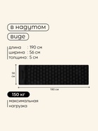 Матрас туристический maclay, 190×56×5 см, с подушкой - Фото 3