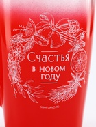 Кружка новогодняя стеклянная «Счастья в Новом году», 300 мл 10709308 Кружка новогодняя стеклянная «Счастья в Новом году», 300 мл 10709308