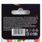 Леденецы новогодние в пакете «Смело мечтай», вкус апельсин, 30 г 10657918