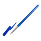 Набор ручек шариковых, 10 шт., корпус синий с прозрачным держателем, стержень синий 0.5 мм - Фото 3
