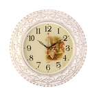 Часы настенные, интерьерные "Любопытство", бесшумные, d-38 см - фото 30565876