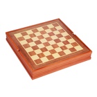 УЦЕНКА Шахматы сувенирные «Отечественная война», 36×36 см 10823462