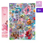 Плакат для пар со скретч-слоем «Это по любви», 18+ - Фото 1