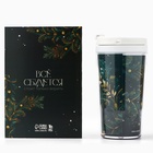 Подарочный набор новогодний, ежедневник А6, 80 листов, термостакан 250 мл «Сказочный» 10431177