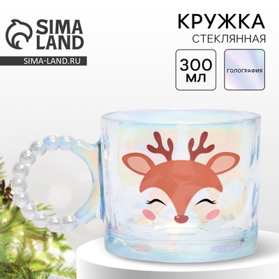 Кружка новогодняя стеклянная «Олененок», 300 мл, голография