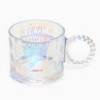 Кружка стеклянная новогодняя «Чудо», 300 мл, голография - Фото 3